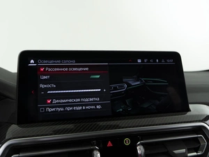 Внедорожник BMW X4 M 2022 года, 9497077 рублей, Москва