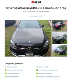 Универсал Mercedes-benz C-класс 2017 года, 1697000 рублей, Солонцы