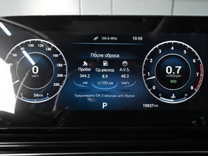 Внедорожник OMODA C5 2024 года, 2299000 рублей, Аксай