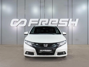 Хетчбэк Honda Civic 2014 года, 1199000 рублей, Воронеж
