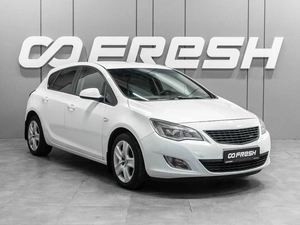 Хетчбэк Opel Astra 2011 года, 669000 рублей, Тюмень