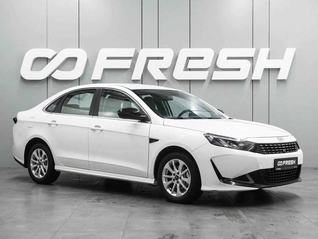 Седан Kaiyi E5 2023 года, 1399900 рублей, Воронеж