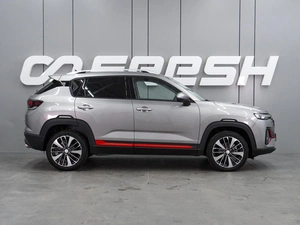 Внедорожник Changan CS35 Plus 2025 года, 2049900 рублей, Воронеж