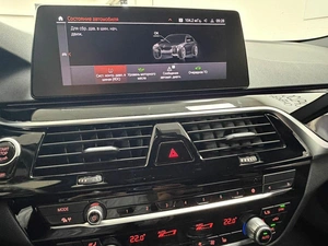 Седан BMW 5 серия 2020 года, 4745000 рублей, Красноярск