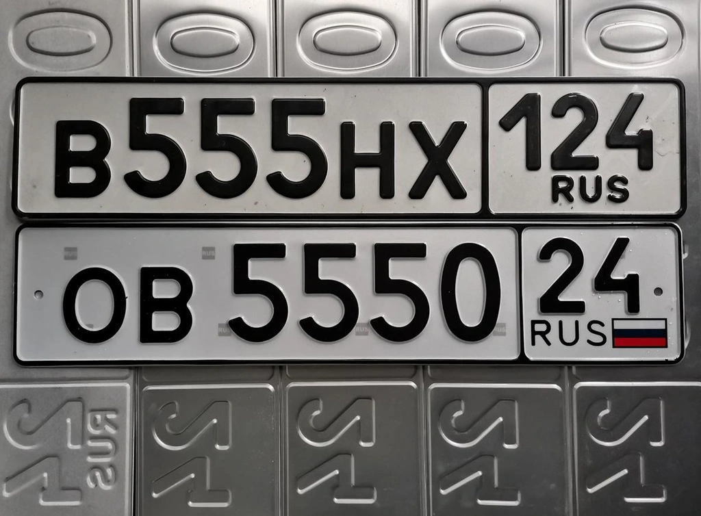 551 552 553 554 555 556 557 558 559 560 25000 рублей, Красноярск