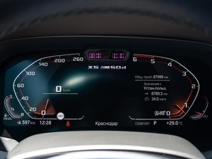 Внедорожник BMW X5 2018 года, 7100000 рублей, Краснодар