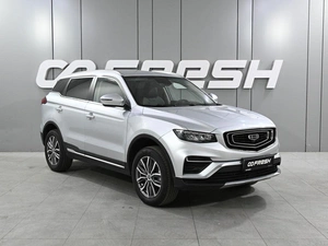 Внедорожник Geely Atlas Pro 2023 года, 2069000 рублей, Аксай