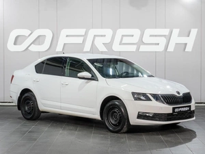 Лифтбек Skoda Octavia 2019 года, 1449000 рублей, Сургут