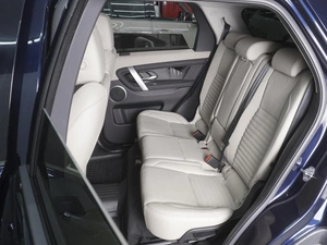 Внедорожник Land Rover Discovery Sport 2021 года, 4250000 рублей, Ростов-на-Дону