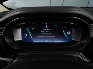Седан OMODA S5 2023 года, 1399000 рублей, Красный Пахарь