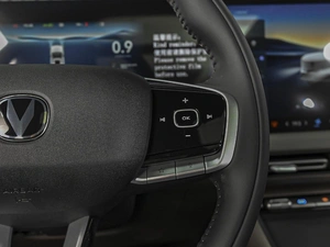 Внедорожник Changan CS55 Plus 2026 года, 2980000 рублей, Ставрополь