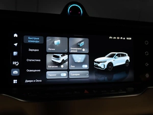 Внедорожник Voyah Free 2023 года, 3600000 рублей, Санкт-Петербург