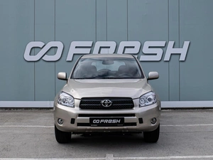 Внедорожник Toyota RAV4 2008 года, 1249000 рублей, Большой Сочи
