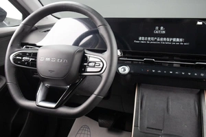 Внедорожник OMODA C5 2024 года, 1839000 рублей, Оренбург