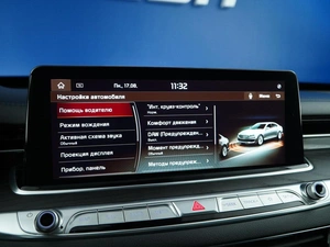 Седан Kia K900 2019 года, 2419999 рублей, Москва