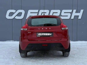 Хетчбэк ВАЗ (LADA) XRAY 2018 года, 799000 рублей, Ижевск