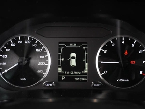 Внедорожник Chery Tiggo 4 Pro 2022 года, 1309000 рублей, Воронеж