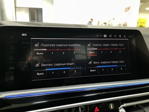 Внедорожник BMW X7 2019 года, 6800000 рублей, Солонцы