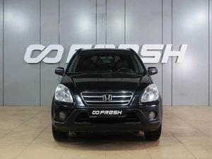 Внедорожник Honda CR-V 2005 года, 829000 рублей, Воронеж
