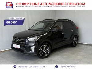 Внедорожник Hyundai Creta 2019 года, 1785000 рублей, Красноярск