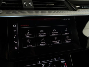 Внедорожник Audi e-tron 2021 года, 5547031 рублей, Москва