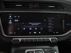 Внедорожник Geely Atlas Pro 2023 года, 1719000 рублей, Минеральные Воды