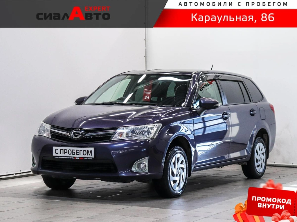 Универсал Toyota Corolla Fielder 2014 года, 1050000 рублей, Красноярск