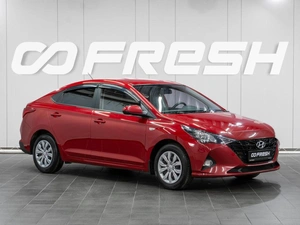 Седан Hyundai Solaris 2022 года, 1799000 рублей, Сургут