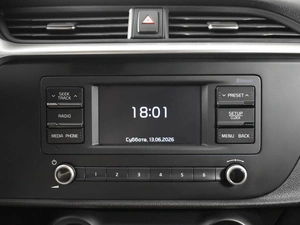 Седан Kia Rio 2021 года, 1776900 рублей, Казань
