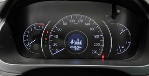 Внедорожник Honda CR-V 2013 года, 1797000 рублей, Красноярск