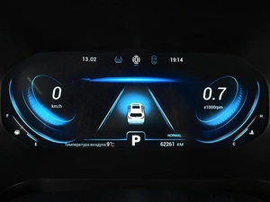 Внедорожник Chery Tiggo 8 Pro 2022 года, 2199000 рублей, Аксай