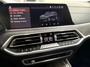 Внедорожник BMW X7 2021 года, 10495000 рублей, Красноярск
