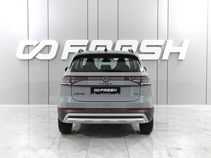 Внедорожник Volkswagen Tharu XR 2025 года, 3259000 рублей, Аксай