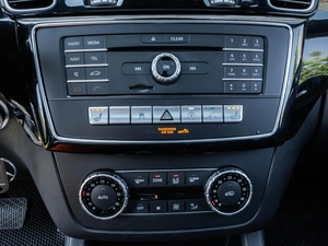 Внедорожник Mercedes-benz GLE-класс Coupe 2019 года, 5490000 рублей, Ставрополь