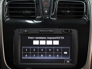 Хетчбэк Renault Sandero Stepway 2016 года, 1120000 рублей, Омск