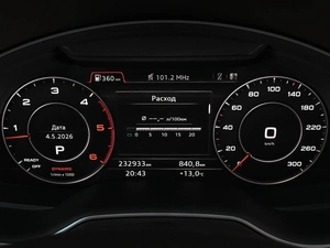 Внедорожник Audi Q7 2016 года, 3999000 рублей, Ростов-на-Дону