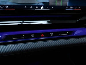 Седан BMW 5 серия 2024 года, 7490055 рублей, Москва
