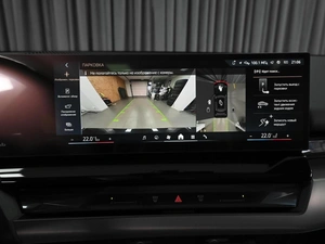 Седан BMW 5 серия 2025 года, 7261000 рублей, Ставрополь