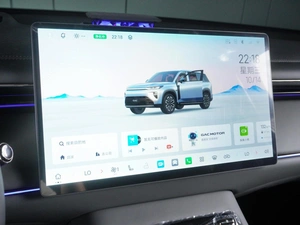 Внедорожник Trumpchi S7 2026 года, 5435000 рублей, Минеральные Воды