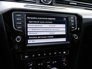 Универсал Volkswagen Passat 2017 года, 1710000 рублей, Санкт-Петербург