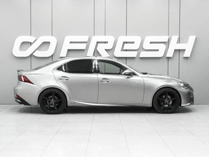 Седан Lexus IS 2013 года, 2000000 рублей, Ростов-на-Дону