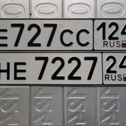 Фото