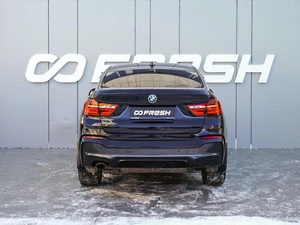 Внедорожник BMW X4 2015 года, 2790000 рублей, Краснодар