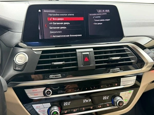 Внедорожник BMW X3 2021 года, 4395000 рублей, Красноярск