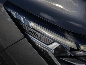 Внедорожник Geely Coolray 2023 года, 1950000 рублей, Большой Сочи