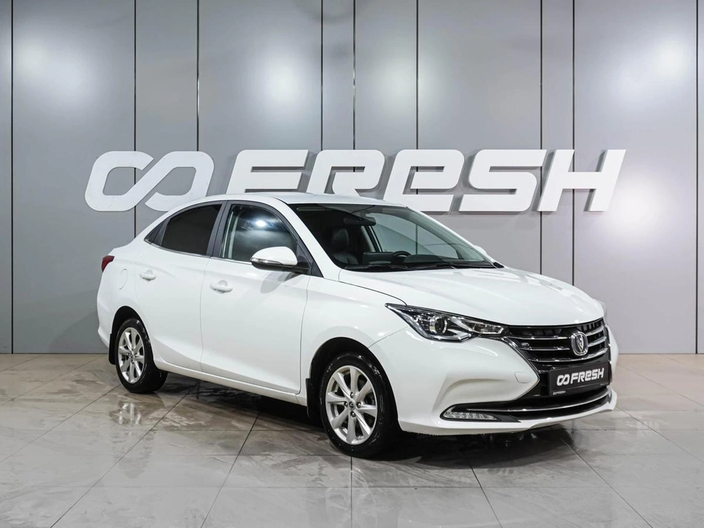 Седан Changan Alsvin 2023 года, 1149000 рублей, Воронеж