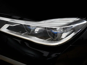 Седан BMW 7 серия 2016 года, 2869040 рублей, Воронеж
