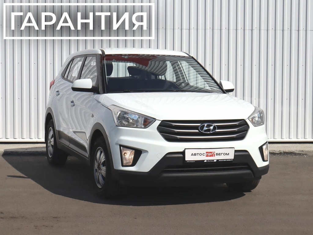 Внедорожник Hyundai Creta 2018 года, 1730000 рублей, Брянск