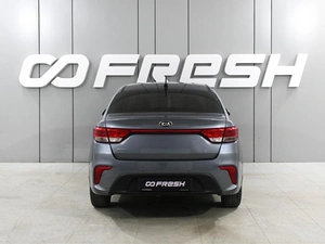 Седан Kia Rio 2017 года, 1359000 рублей, Аксай