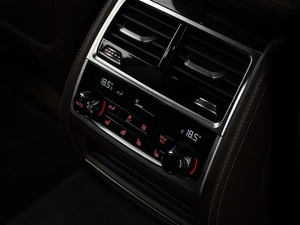 Седан BMW 7 серия 2016 года, 3999077 рублей, Москва